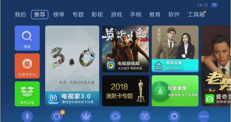 2018年哪些智能投影仪值得入手？沙发管家推荐这五款