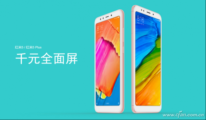 曾经如日中天的千元机市场，如今还有哪些看点？ 