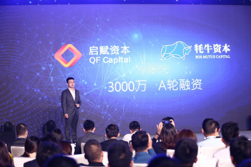 电梯广告新赛道开启——光学传媒 获启赋领投A轮3000万融资