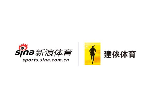 建侬体育与新浪体育达成战略签约