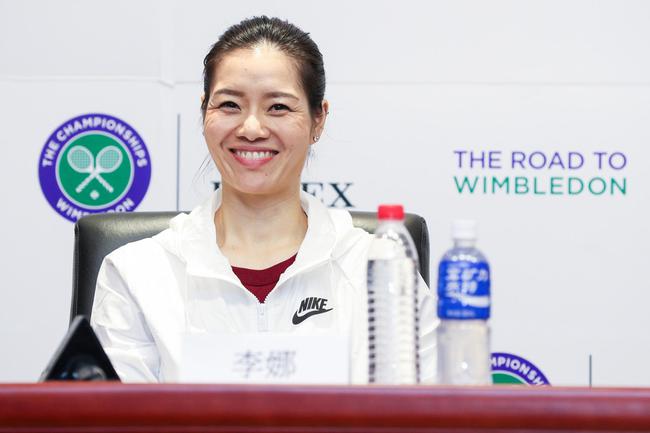 李娜