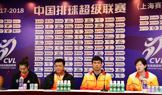 赛后发布会