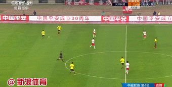 阿兰染红瞬间