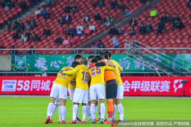 申鑫拿下首胜