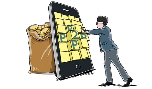 网贷平台忐忑迎考 深圳将出台备案后续时间表