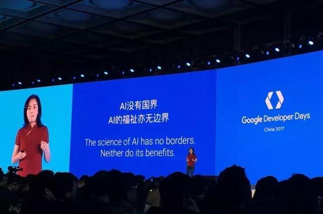 博鳌开幕，为何再次引发AI替代人类的一场虚惊？