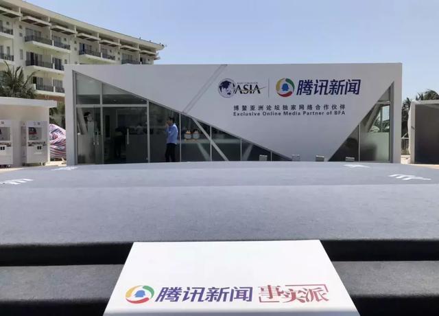 博鳌开幕，为何再次引发AI替代人类的一场虚惊？