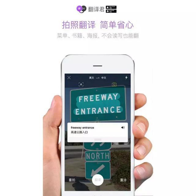 博鳌开幕，为何再次引发AI替代人类的一场虚惊？