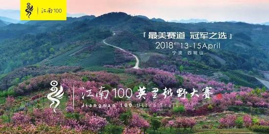 时间：4 月 13 日 14：00 - 4 月 15 日
