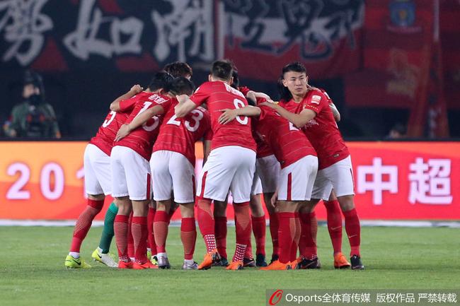 恒大1-0战胜鲁能