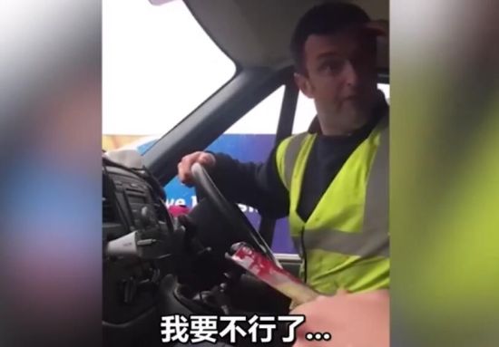 血压猛增