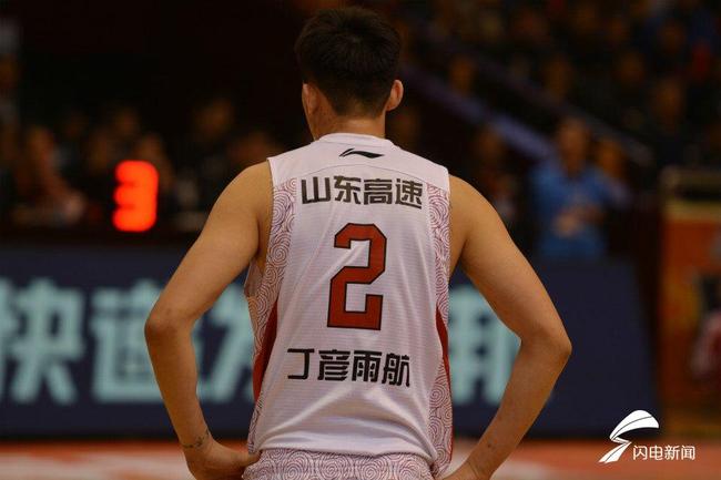 小丁是否参加第7场山东队尚无确切消息