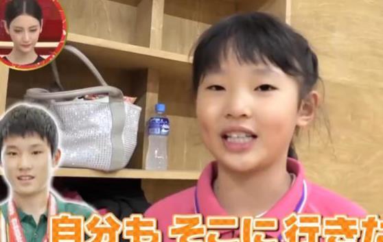 张本智和的妹妹最近也引起了注意