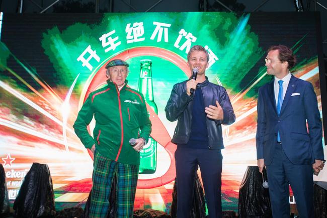 喜力“开车绝不饮酒”安全大使Jackie Stewart与Nico Erik Rosberg共同亮相嘉年华
