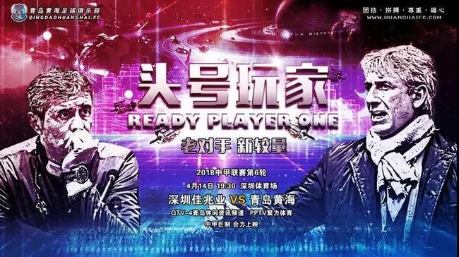 卡罗欲率深足抢三分提振士气