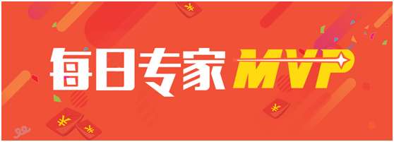 竞猜中超先看专家推荐