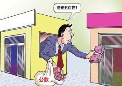 命中260万不收手的他越陷越深