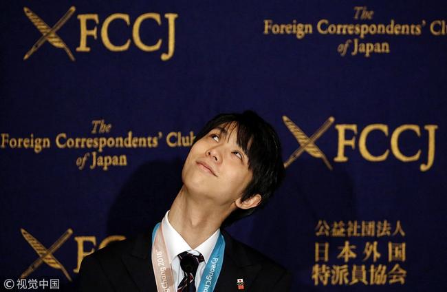 羽生结弦