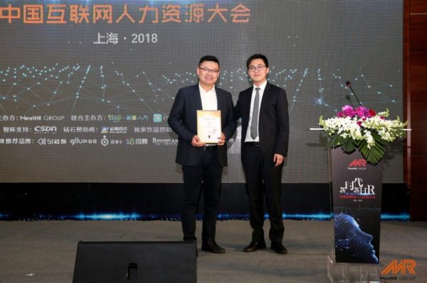 脉脉CHO凌隽：用关系链接人才 用社交改变招聘