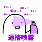 当荣耀畅玩7A遇上红米5该怎么选？选能刷脸的！