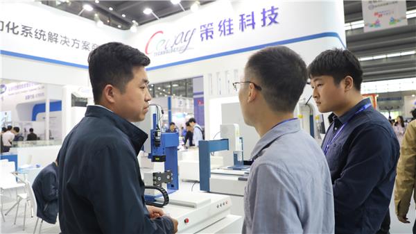策维科技精彩亮相第六届中国电子信息博览会