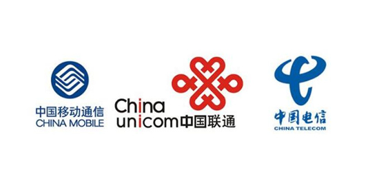 三大运营商主推不限量套餐 其实在限速  