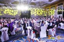 2018人力资源管理杰出奖颁奖典礼在北京圆满落幕