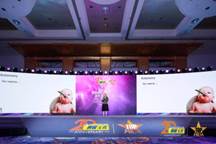 2018人力资源管理杰出奖颁奖典礼在北京圆满落幕