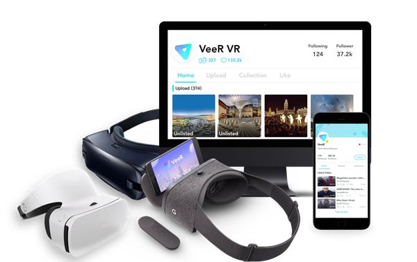 VeeR品牌升级上线 全力发展综合性VR内容社区