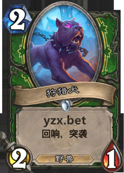 画面超清新 亚洲星娱乐解析《矮木头》