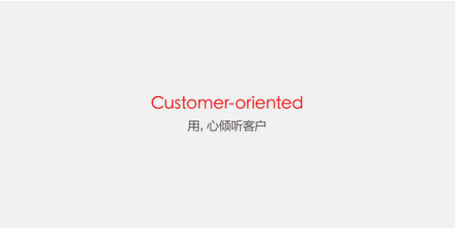 达飞云贷全面升级 建立一站式综合金融平台