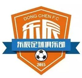 滨州东辰足球俱乐部