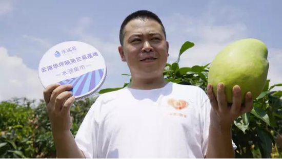 水滴筹深度发力，精准扶贫助力2020年全面建成小康社会