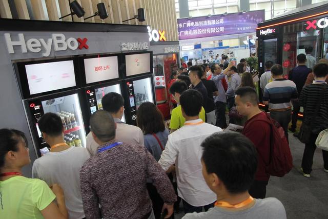 一点科技赋能新零售“智”变 引领“温度”消费