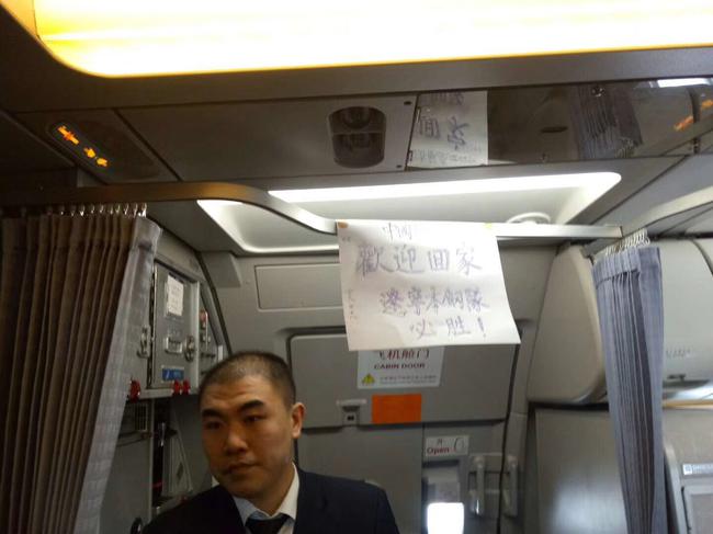 航班上的图片