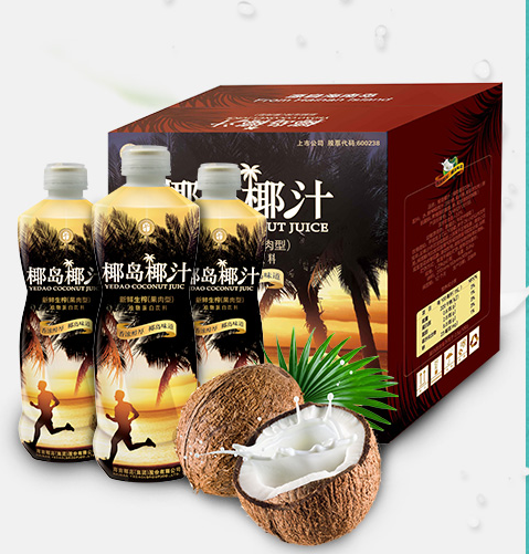 海南椰岛：椰岛椰汁将增多个品种满足消费者各式需求