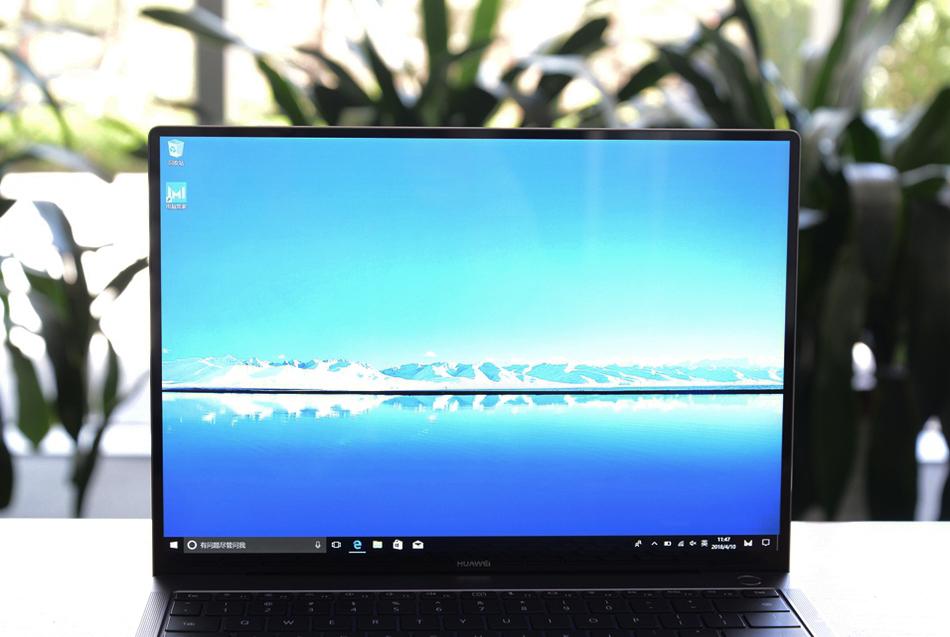 华为MateBook X Pro无边框全面屏获赞 “屏”该这样！