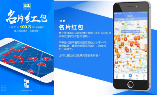 有张名片：对不起，让你们担心了
