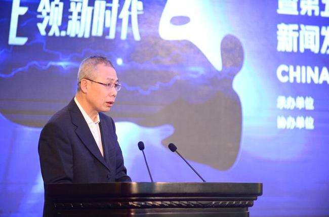 装备工业司副巡视员王建宇