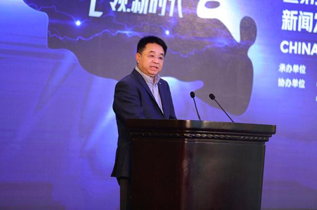 北京汽车集团有限公司党委常委、副总经理蔡速平
