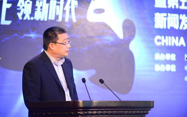 科学技术部高新技术发展及产业化司副司长续超前