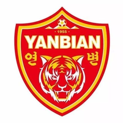 延边发公告