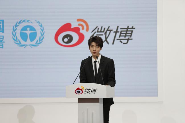 王俊凯毕业于重庆八中