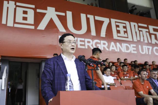 足协副李毓毅宣布开幕