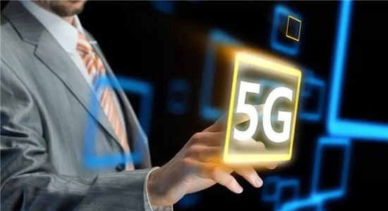 三大运营商公布5G试点城市 5G时代已经到来