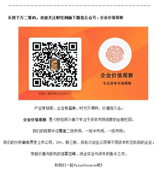 微信图片_20170830134137