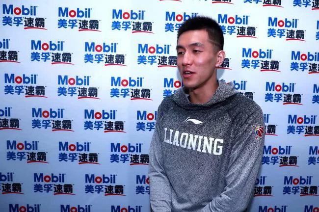 夺冠后辽宁球员接受采访