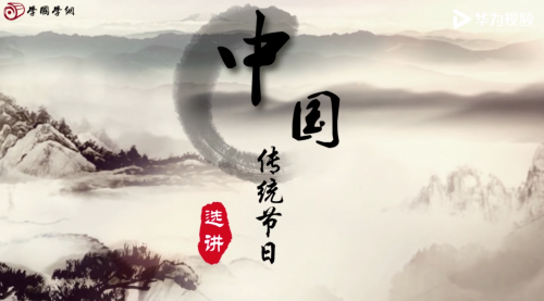 华为视频“萌学堂”，爱孩子就尊重TA的每一个可能