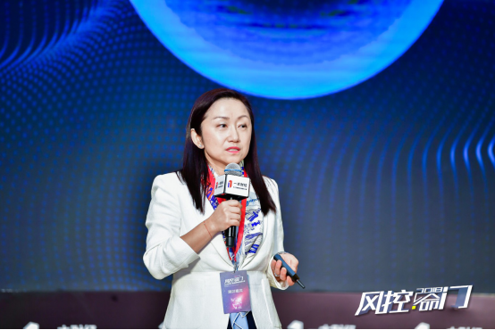 100位CRO齐聚一本财经金融科技风控大会，共议行业痛点与未来
