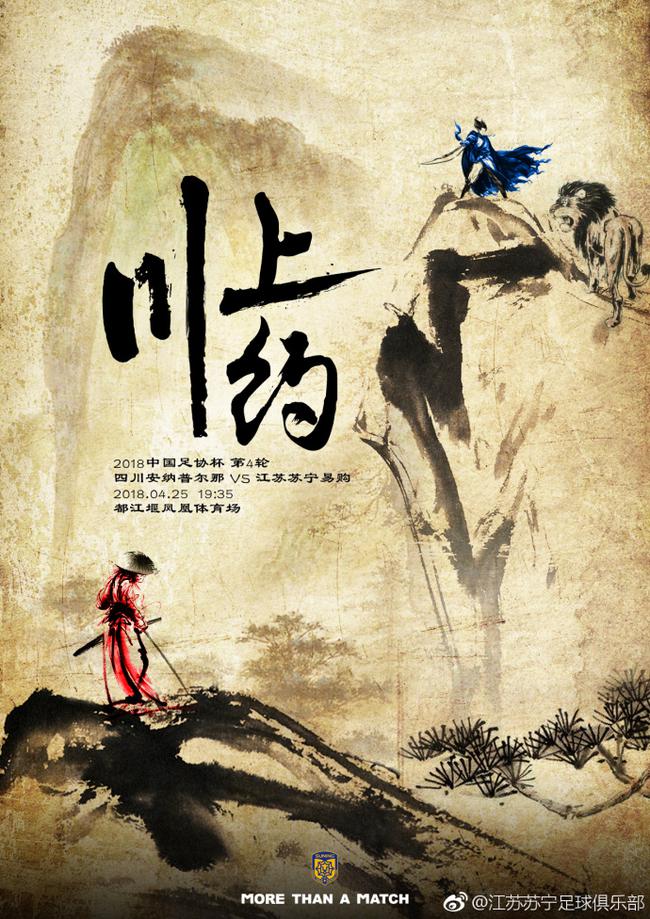 赵昌宏
